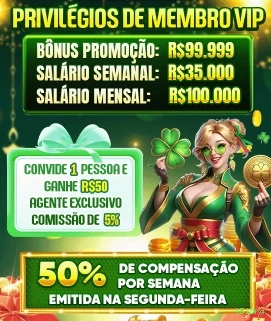 951Bra PG Soft